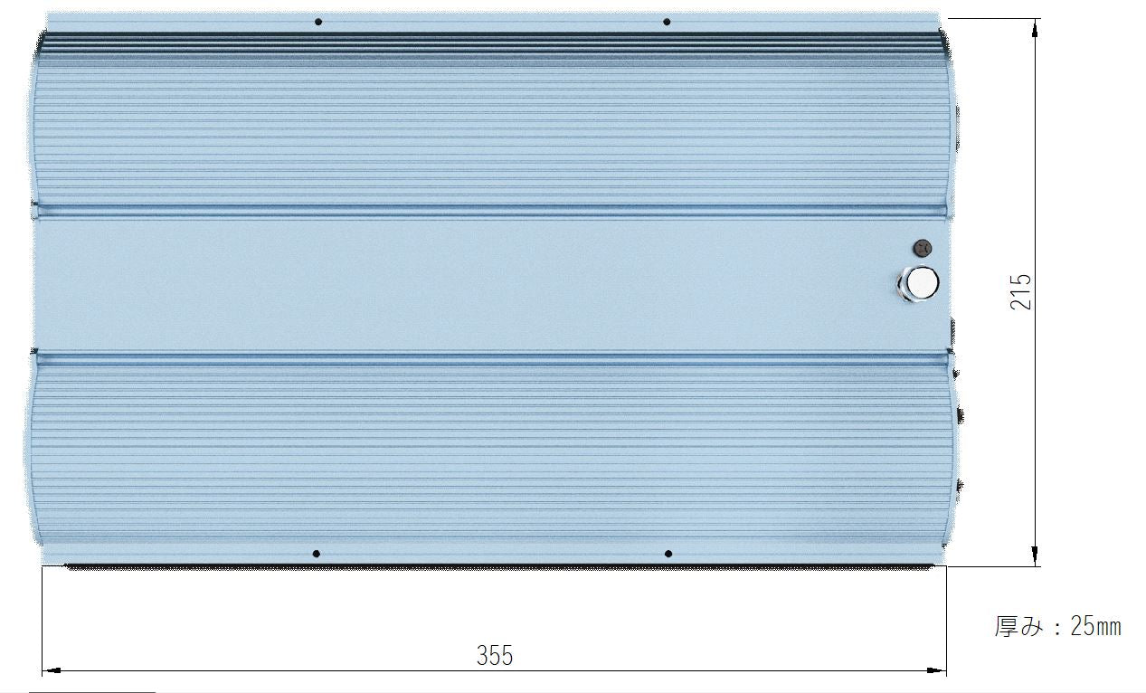 【予約受付終了】Helios Green LED PRO (本体セット)